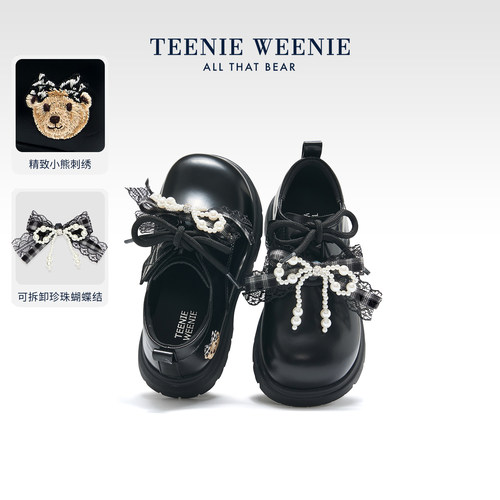 TeenieWeenie女童软底演出皮鞋
