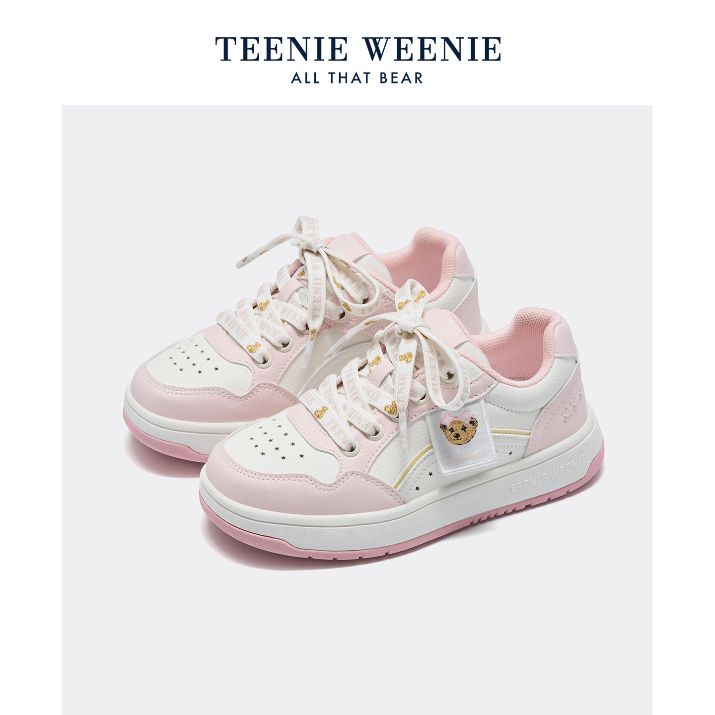 【云朵熊】TeenieWeenie小熊童鞋板鞋女休闲运动鞋男儿童2026新款,童鞋/婴儿鞋/亲子鞋,板鞋,淘宝优惠券,粉丝福利购,淘宝优惠卷