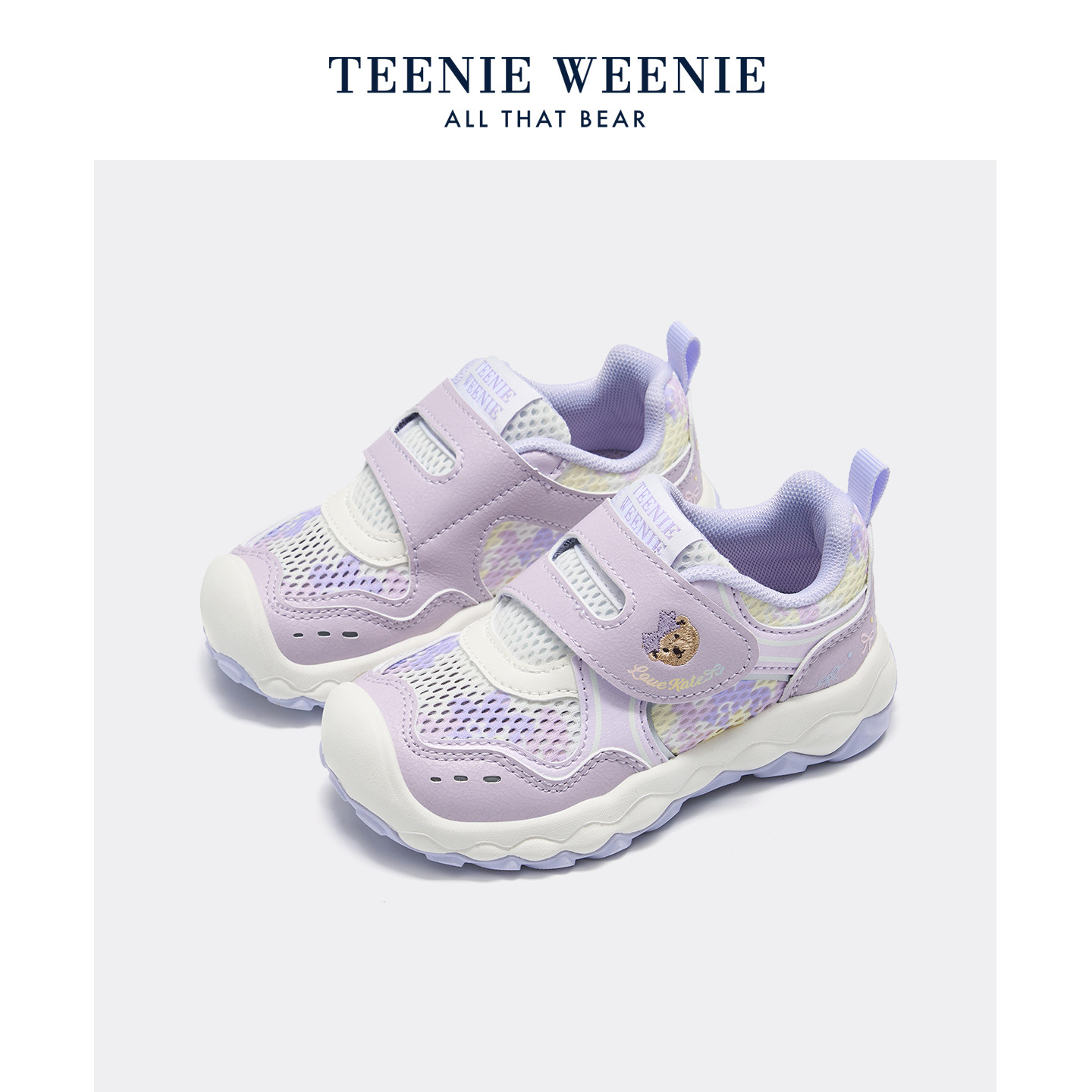 TeenieWeenie儿童学步男女童凉鞋中小童2026夏季运动透气网鞋紫色