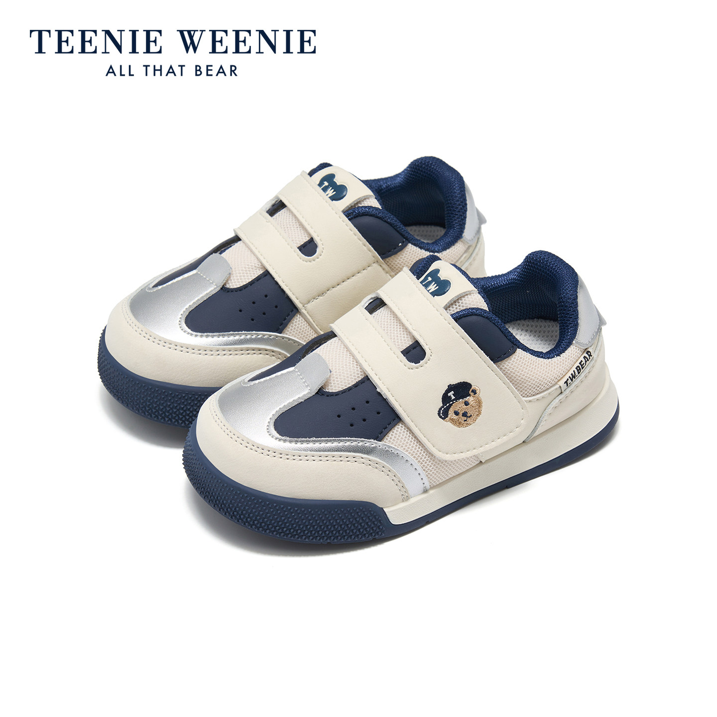 Teenie Weenie小熊童鞋女宝宝学步鞋冬防滑婴幼儿鞋软底鞋板鞋男,童鞋/婴儿鞋/亲子鞋,学步鞋,淘宝优惠券,粉丝福利购,淘宝优惠卷