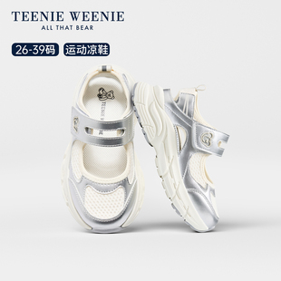 透气女孩玛丽珍溯溪鞋 TeenieWeenie童鞋 薄款 儿童夏季 女童运动凉鞋