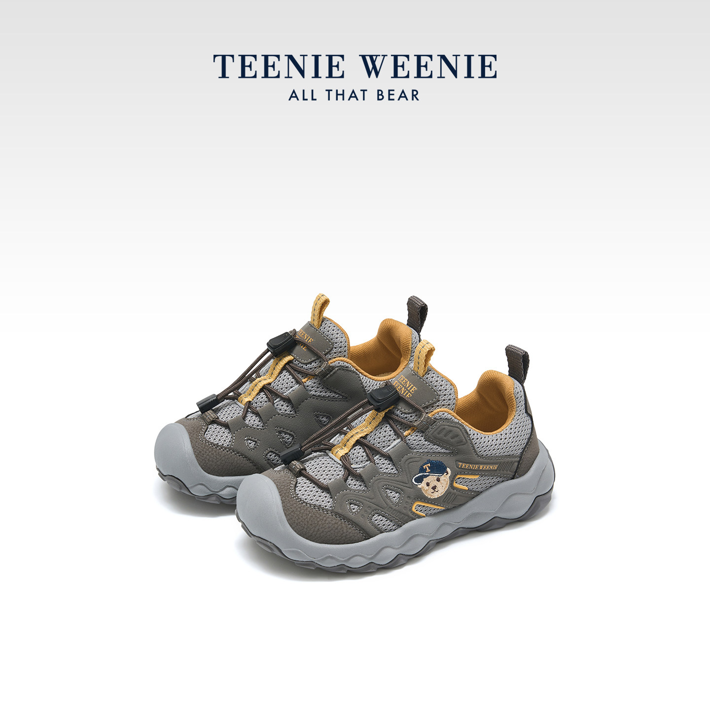 TeenieWeenie小熊童鞋轻户外运动鞋男女童山系跑步轻便儿童休闲鞋