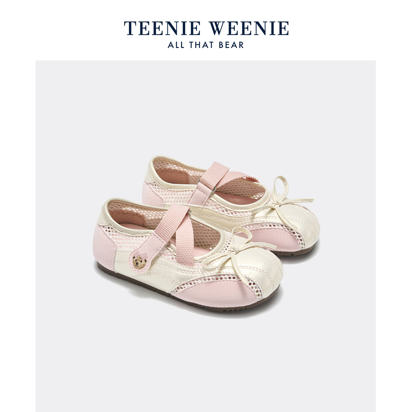 TeenieWeenie童鞋女童公主鞋透气网鞋玛丽珍小女孩儿童皮鞋单鞋