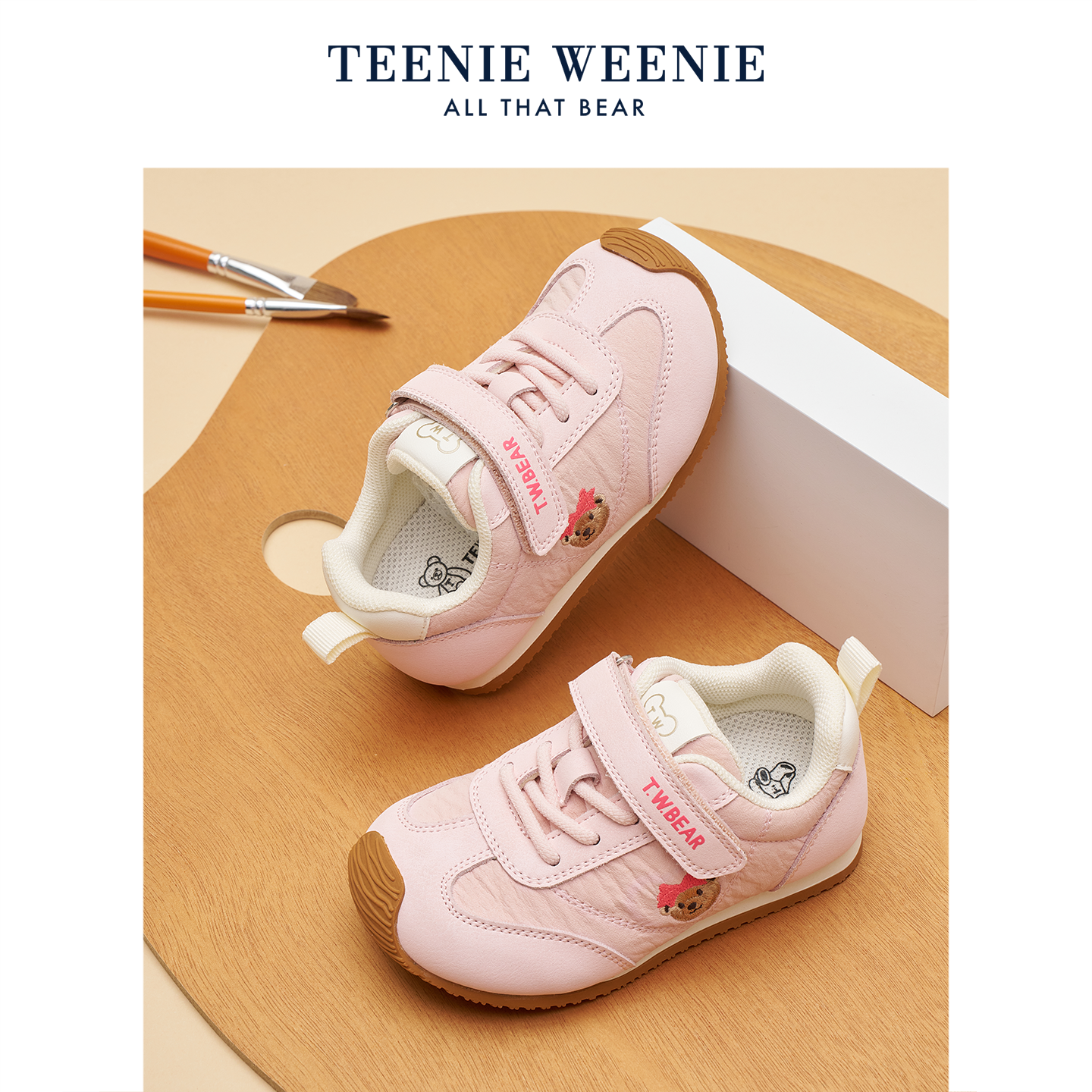 TeenieWeenie小熊童鞋学步鞋