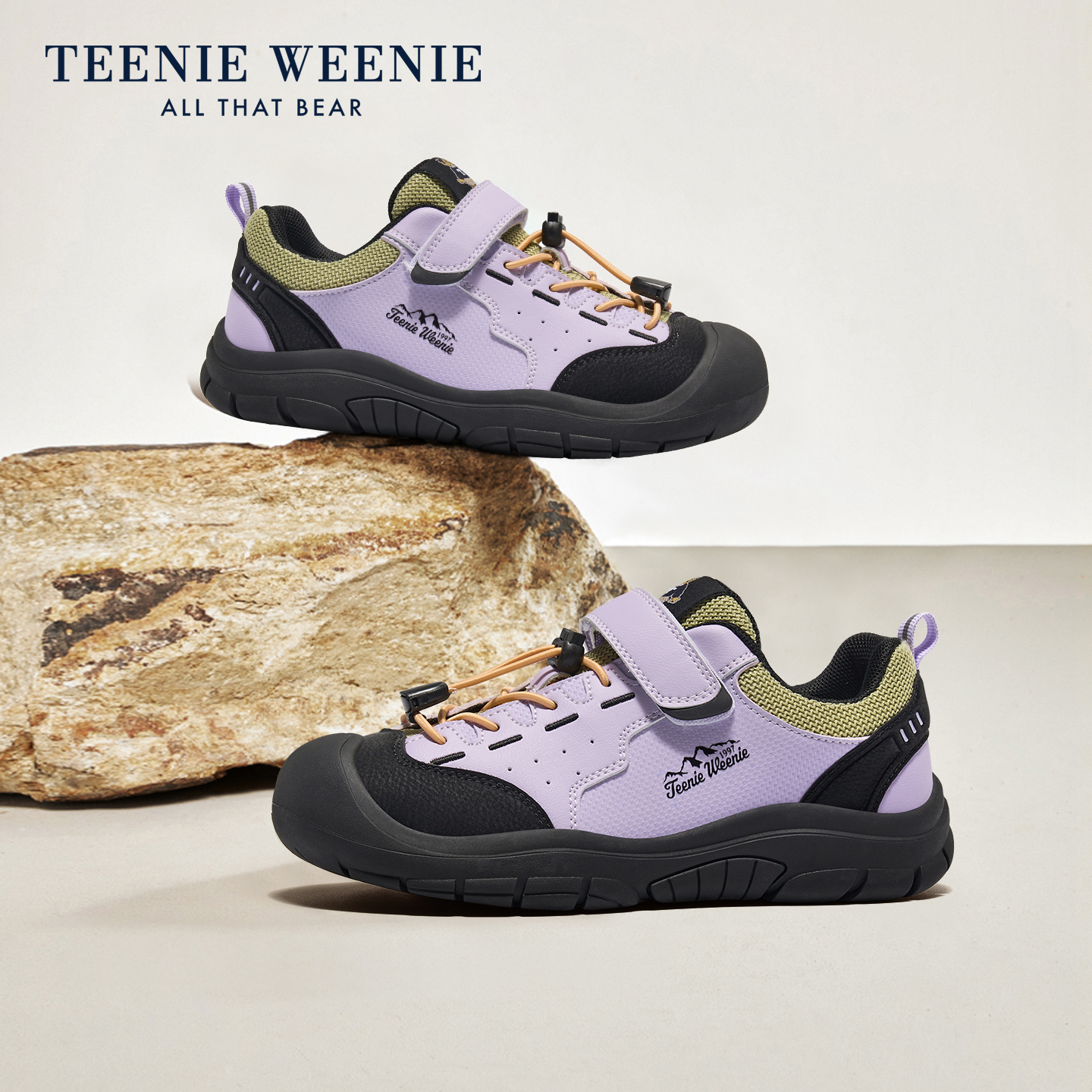 TeenieWeenie小熊儿童户外登山鞋