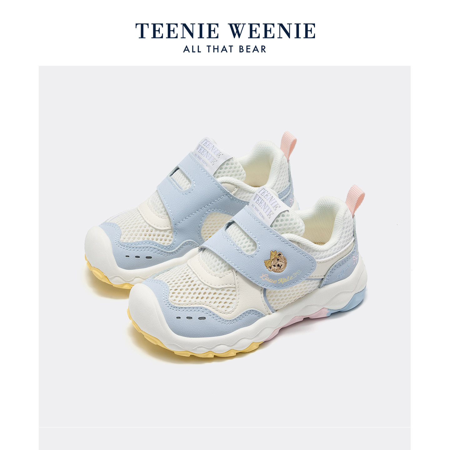 TeenieWeenie童鞋包头凉鞋女夏户外蜂巢科技网布透气男童防滑软底