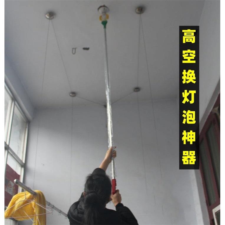 高空换灯泡神器伸缩杆安装高处灯泡机械手摘水果神器摘果子换灯器