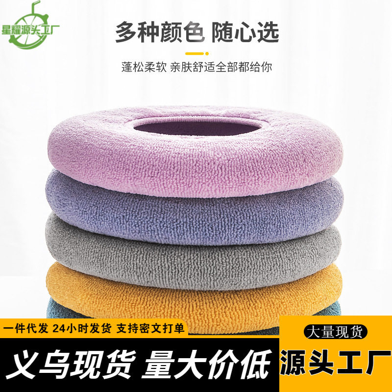 加厚方形马桶套通用特大号马桶垫圈大码加绒大口径坐便套坐便垫子