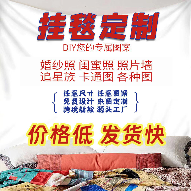 陈皮布袋保存专用棉麻束口袋搬家打包面粉鱼胶被子茶叶收纳袋定制