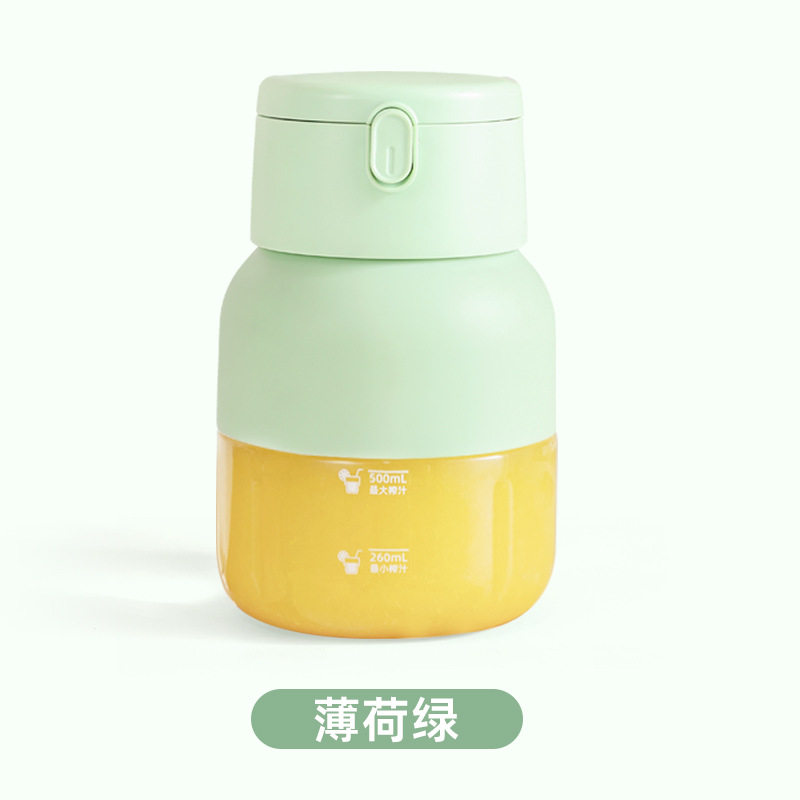 便携式嘟嘟杯无线迷你家用办公榨汁杯户外露营便携充电款榨汁机