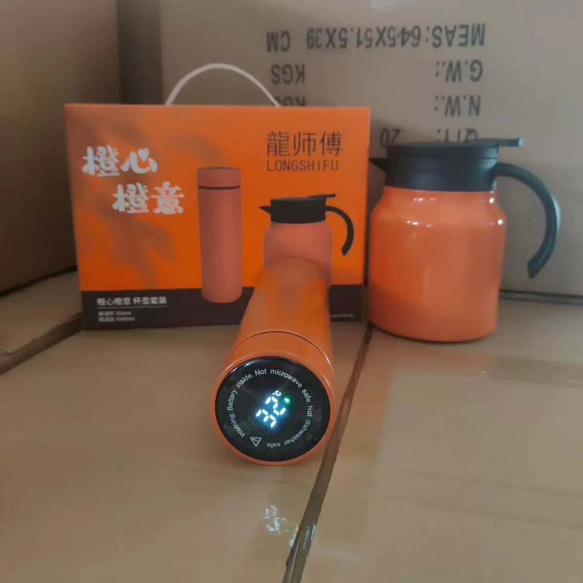 龍师傅保温壶保温杯真空饮水套装年会商务礼品伴手礼盒焖茶咖啡壶
