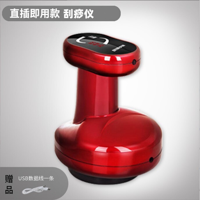 智能电动刮痧仪 家用红光加热吸痧按摩仪 全身疏通经络养生拔罐器
