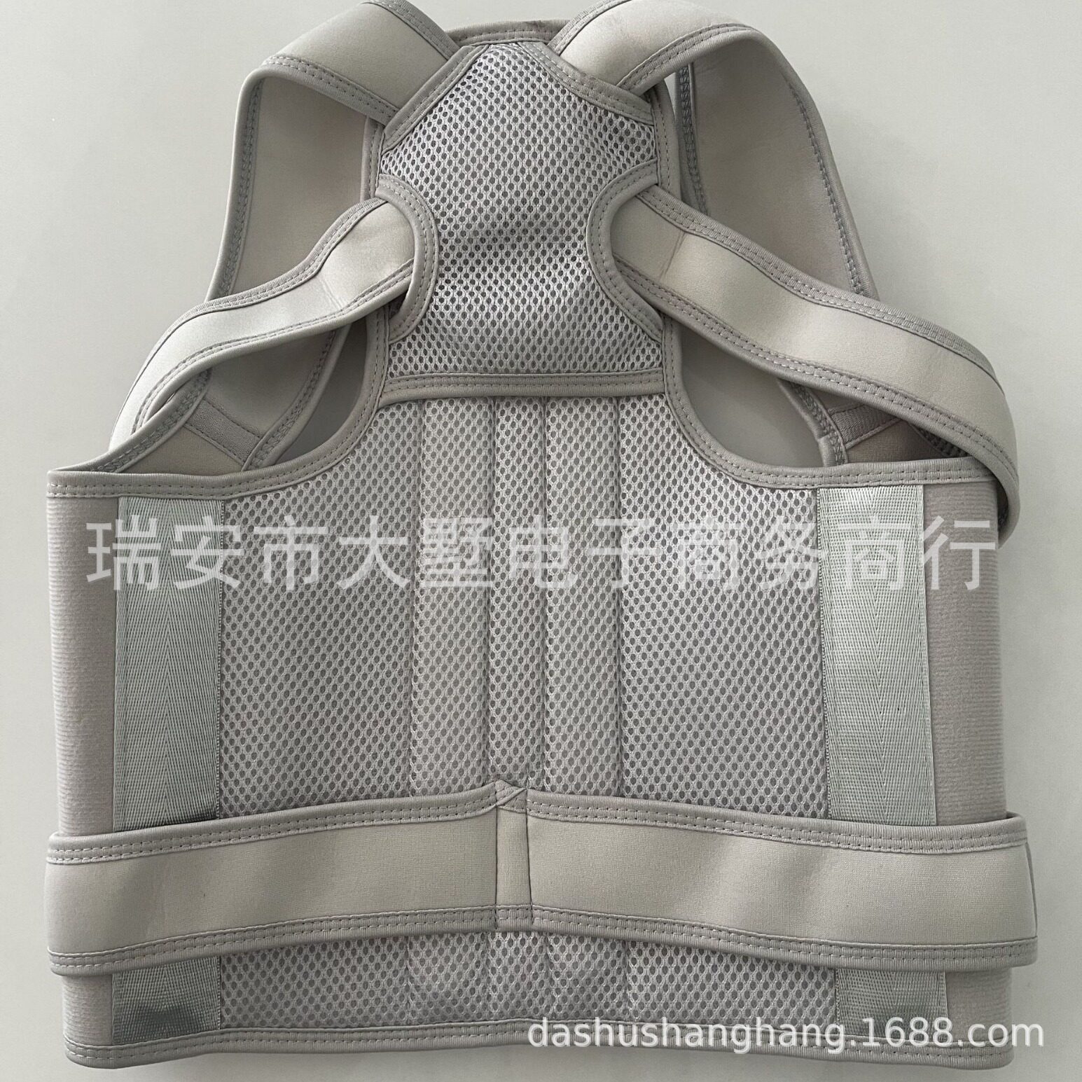 防陀背矫正带 可调节开肩透气支撑加脊柱压纠正 背部矫正带