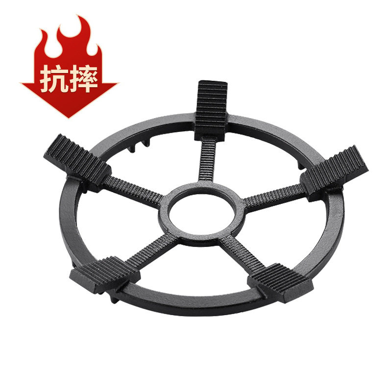 煤气灶防滑架增高家用燃气灶炉具台架托节能圈通用防滑挡风支架子