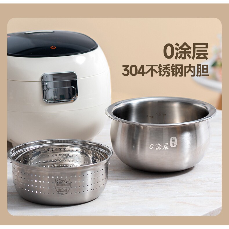 电饭煲家用多功能3L智能米汤分离电饭锅大容量煮饭锅出口