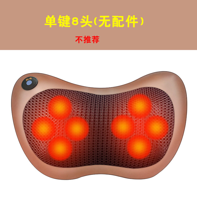 智能电动按摩仪颈椎按摩器多功能腰椎肩颈U型按摩揉捏车家用靠垫
