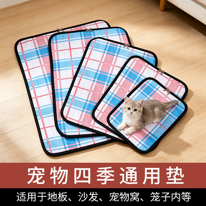 宠物垫子四季通用猫窝防水猫垫子猫窝狗狗睡垫中小型犬耐咬猫垫子