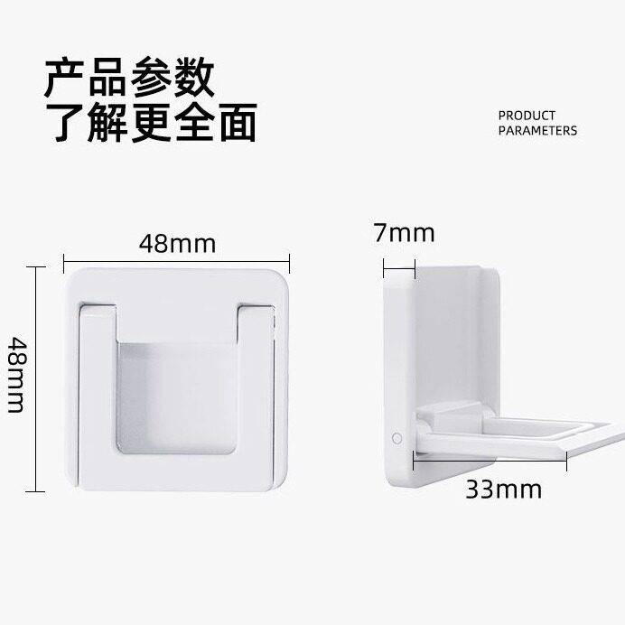 家用儿童锁窗户限位玻璃门推拉平移门童锁免打孔门阻器儿童锁