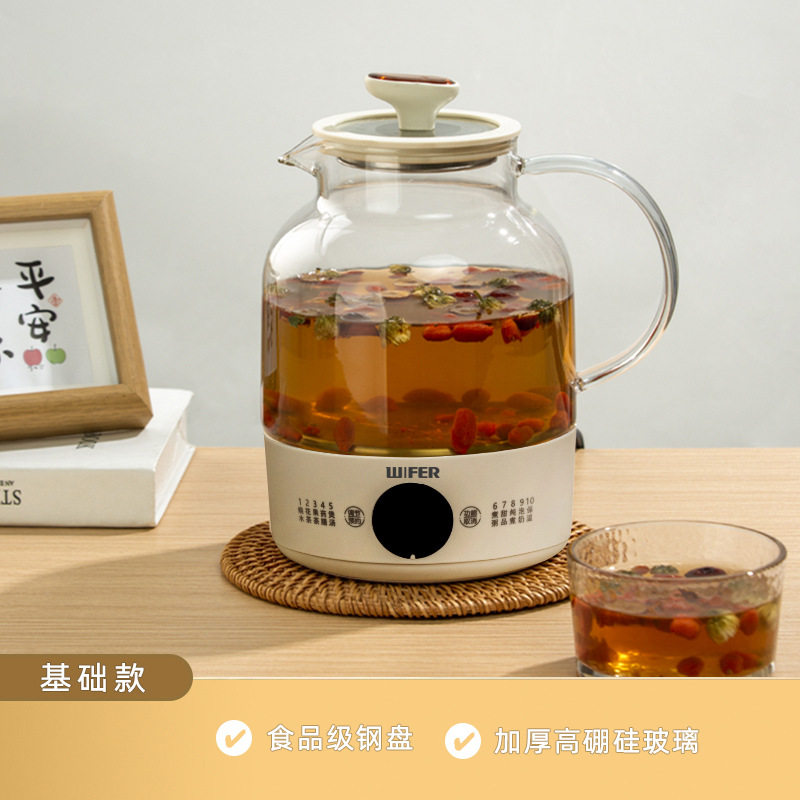 智能恒温壶网红家用花茶炖煮养生壶烧水药膳壶保温预约触屏分体式
