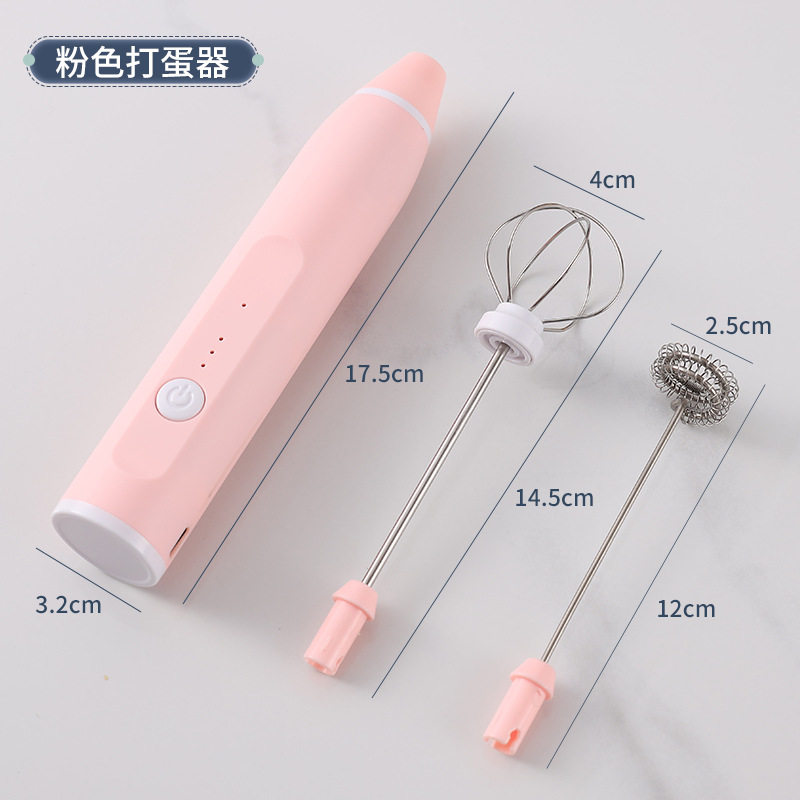 品三角奶泡器打蛋器咖啡烘焙拉花工具充电双头1200毫安10