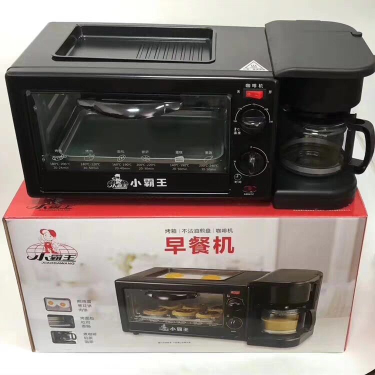 三合一早餐机多功能电烤箱蛋挞烘焙面包机多功能迷你小型烤箱