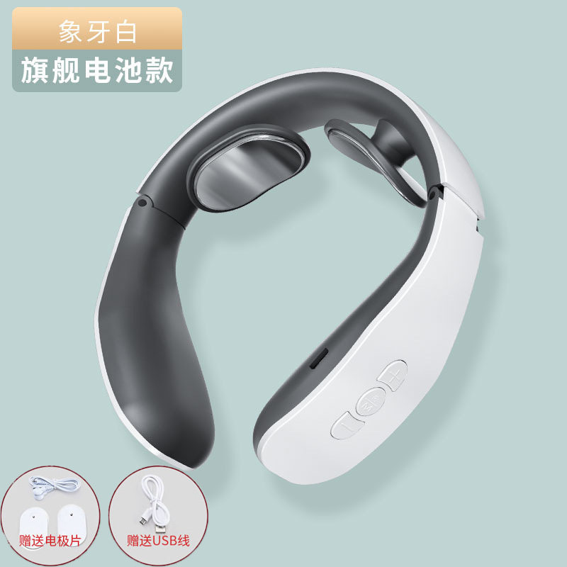 颈椎按摩仪脖子肩颈多功能颈部按摩器电磁脉冲加热护颈仪