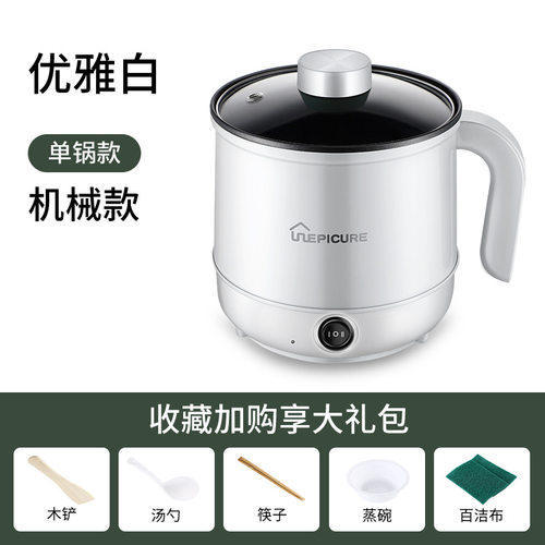 110V美规宿舍小电锅多功能电煮锅家用学生电热锅不粘火锅煮饭泡面