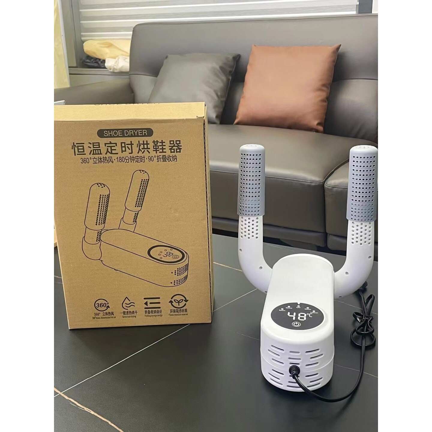 国内烘鞋器家用智能按键定时烘鞋机可折叠干鞋器暖鞋器烘干机