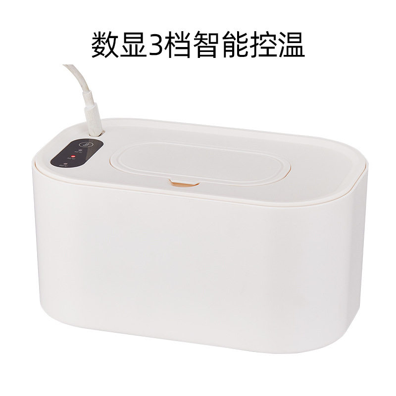 供货湿巾加热器便携式恒温宝宝保湿加热湿纸巾盒USB插电夜灯