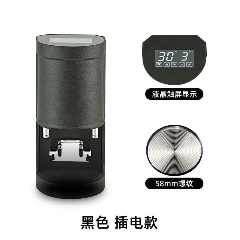 电动咖啡压粉器恒定压力自动填压意式咖啡机压粉锤58mm通用