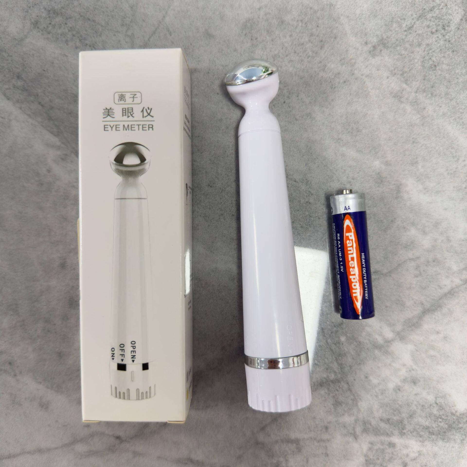 眼部按摩导入仪美眼仪冷敷振动按摩眼霜导入仪器护眼紧致美眼仪器