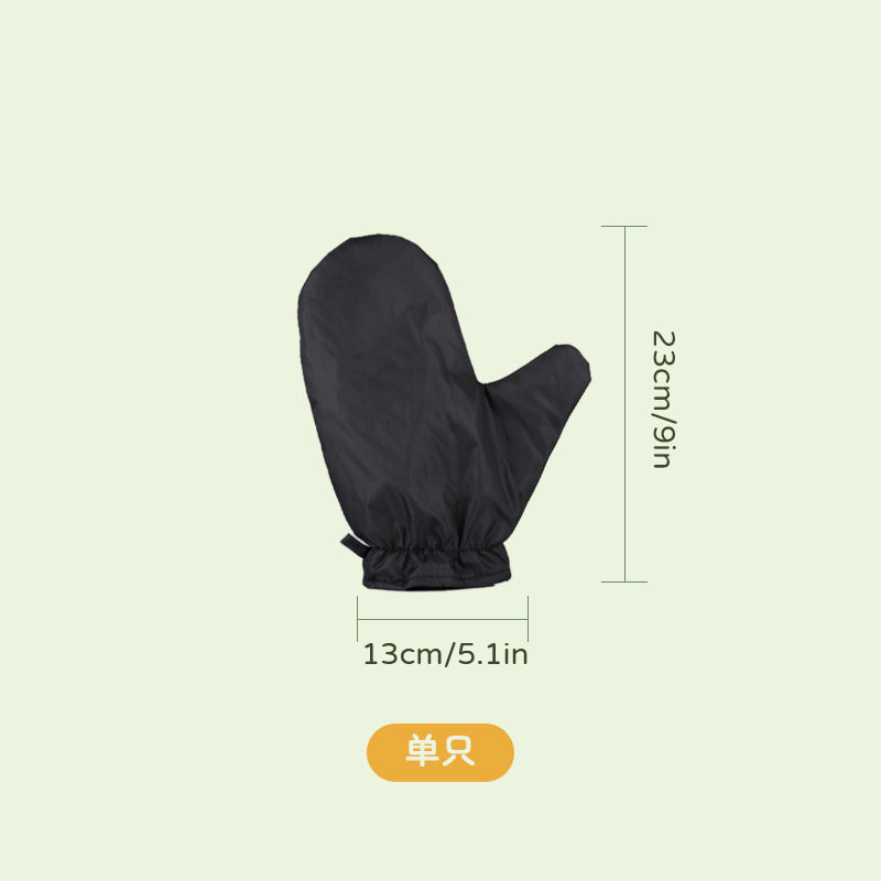 挂烫机防烫手套蒸汽熨斗隔热专用加厚通用防热配件可水洗加厚隔热