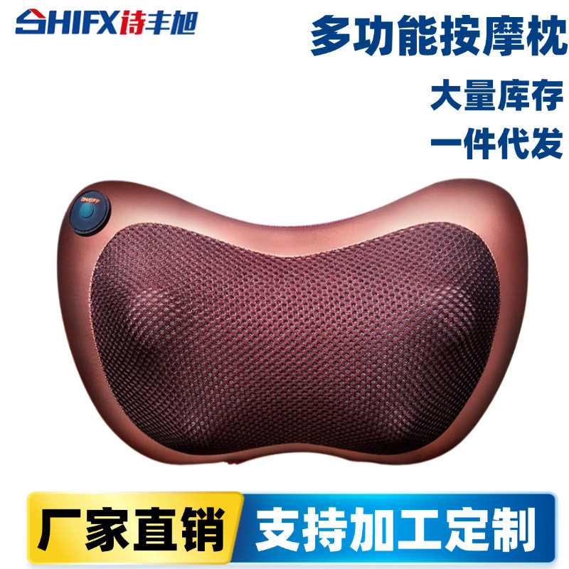 智能颈椎按摩器仪颈部多功能家用电动枕头单转外贸揉捏按摩枕