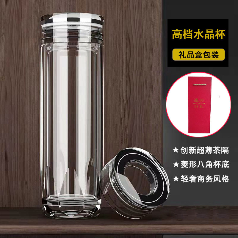定制双层玻璃杯八角杯茶水分离杯大容量隔热玻璃泡茶杯礼品杯