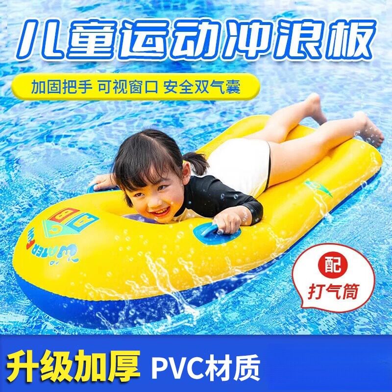 德国皮划艇儿童橡皮艇水上漂浮船漂流船玩水气垫船小皮艇可携式