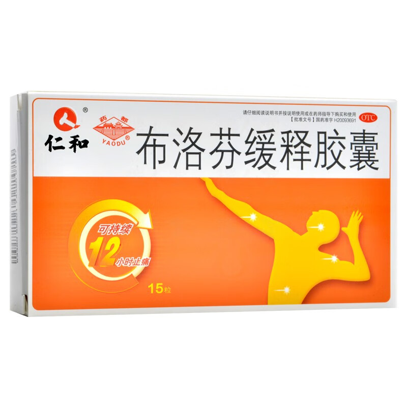 0.3g*15 x 1 Ч202510 ʺͲһͽ ʹؽʹʹ