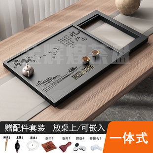 茶海办公室茶具茶台合成乌金石直排水一体内嵌功夫茶泡台石茶盘