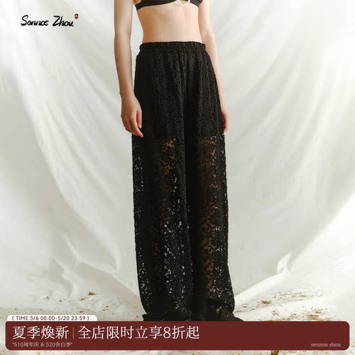 早春镂空蕾丝直筒长裤女
