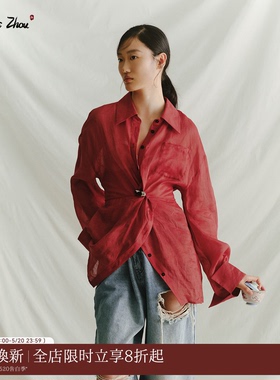 「悠转尘光」sennos zhou扭结结构感苎麻衬衫女通勤风翻领衬衣春