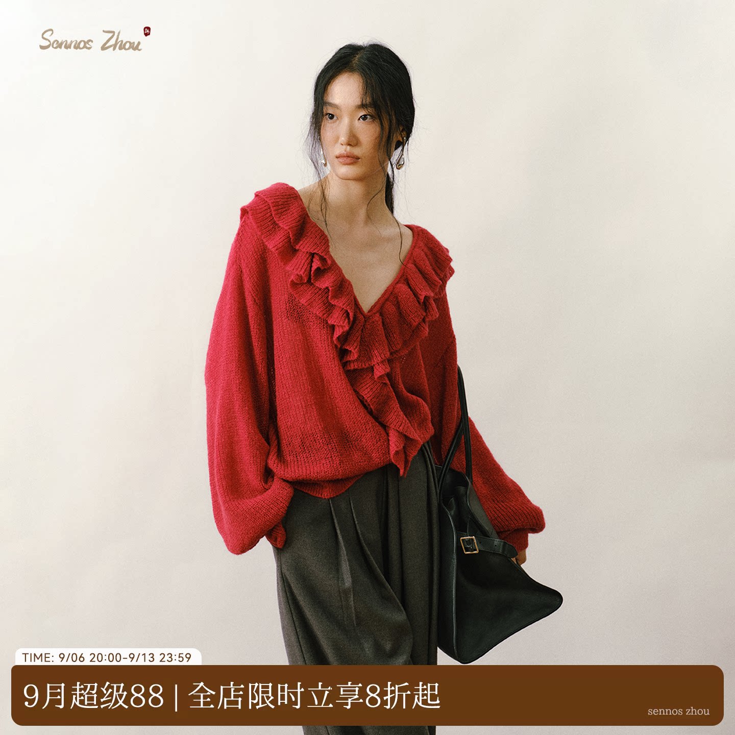 法式V领花边马海毛红色毛衣
