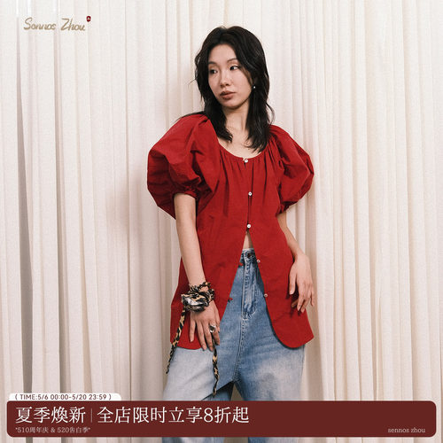 蝴蝶结绑带泡泡衬衫夏