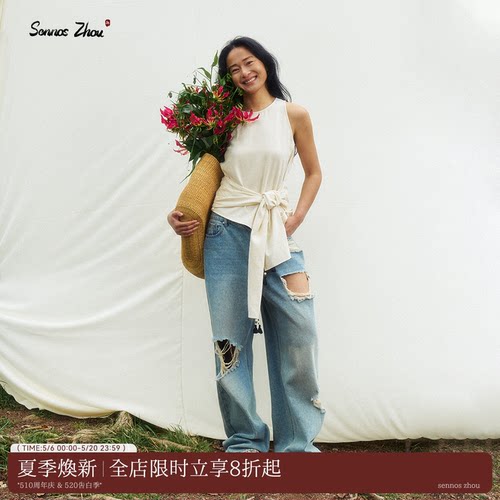 尘絮sennoszhou腰间系带背心