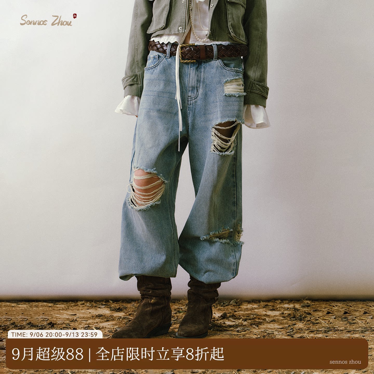 木流流水复古破洞廓形牛仔裤