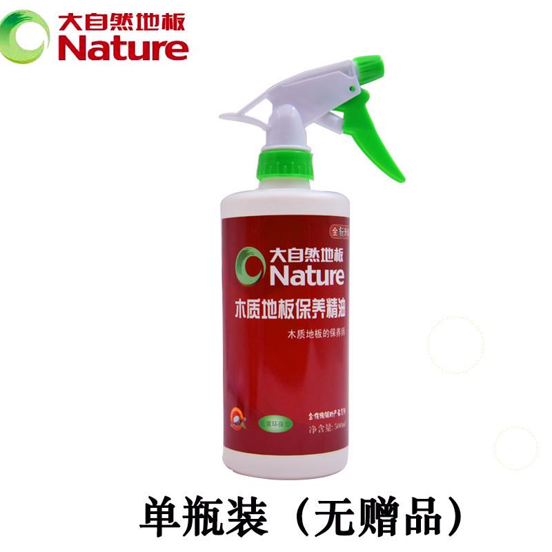 大自然地板保养精油实木复合专用家具液体打蜡油林木树脂桐木油脂