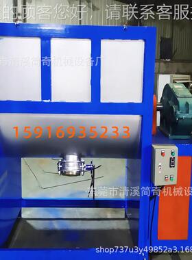 现合货50加0Kg卧料式搅拌机JY-WS-50 粉末涂热混搅拌机