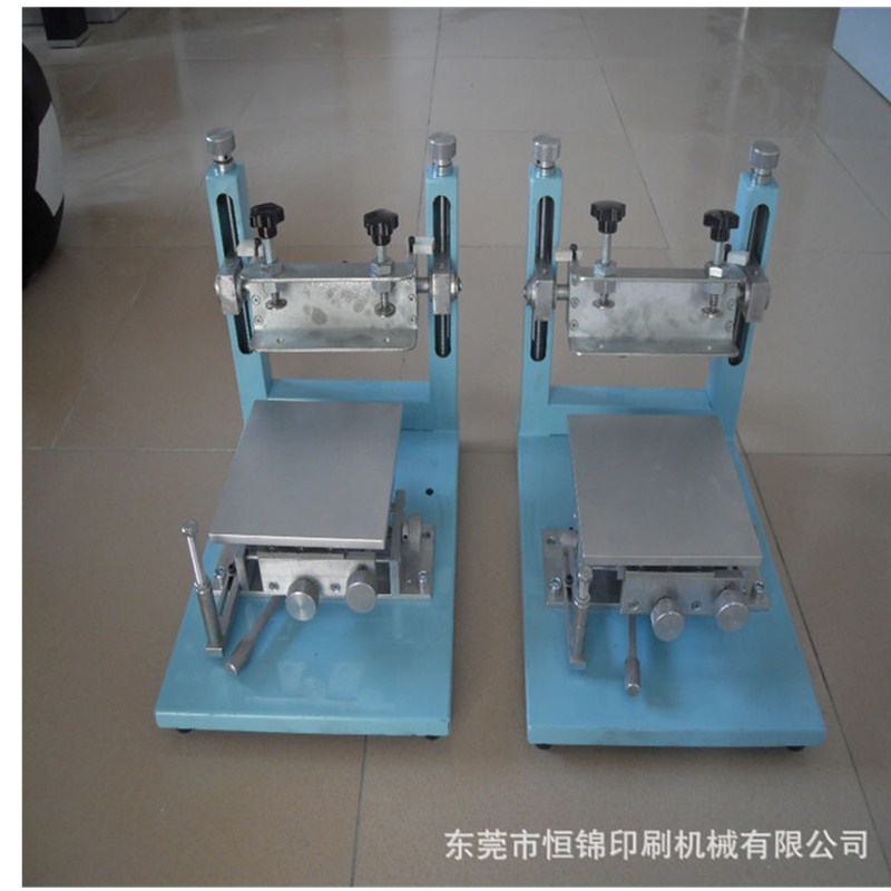 东莞恒锦600*700平面不锈钢版加铝合金手印台丝印台