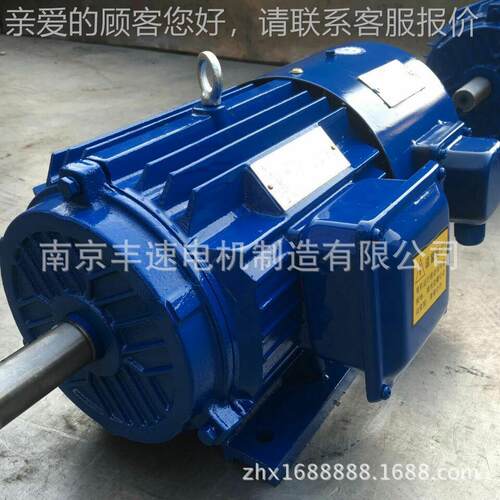电厂机家 现货供应Y频VP90S-4 1动.YVP90S-41W 变调速电机 三相电