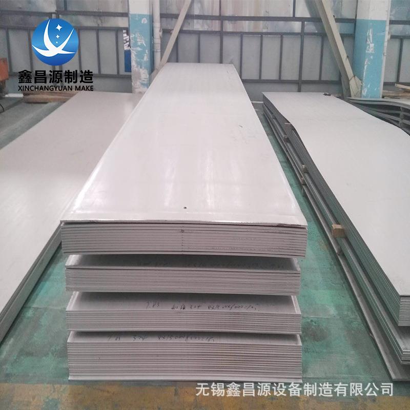 蒙乃尔合金400钢板石油化工船舶用 K500板材Monel410钢板钢卷供应