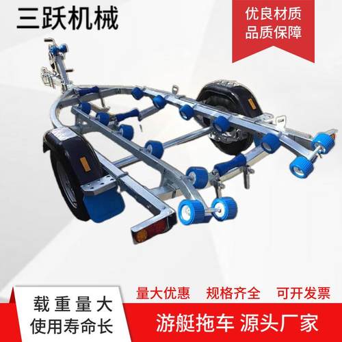 各类型号游艇拖车 冲锋舟拖车 船镀锌拖车海上专用拖车厂家销售