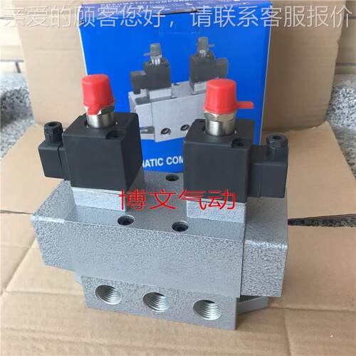 三位五K35D2H-1通2换向电磁阀K3 5D2-15 AC20VDC24KV 35D2H-10